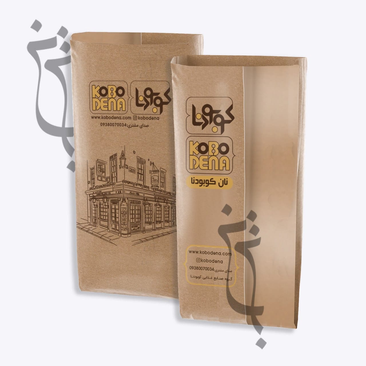 نان کوبودنا